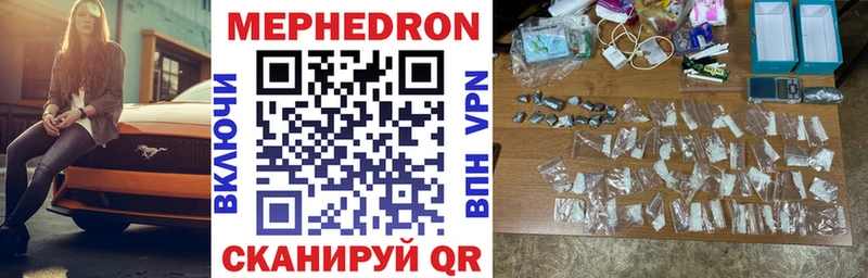Виды наркотиков купить Нерехта АМФ  Галлюциногенные грибы  Меф мяу мяу  Конопля  гидра сайт  Cocaine  Гашиш 
