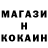 Гашиш гашик Maxim Muratovskiy