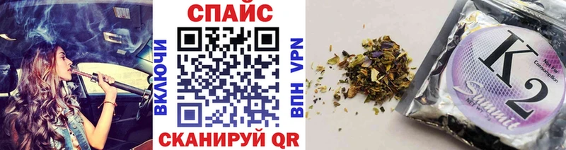 где найти наркотики  Нерехта  БУТИРАТ BDO 33% 