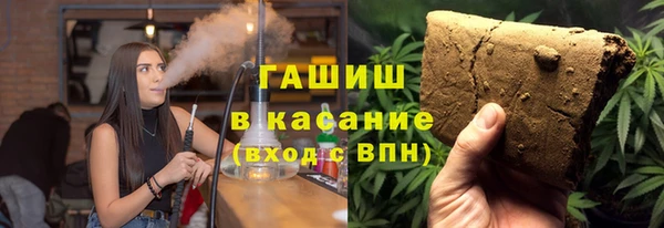 круглые Беломорск