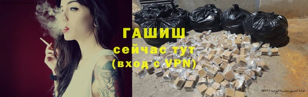 круглые Беломорск