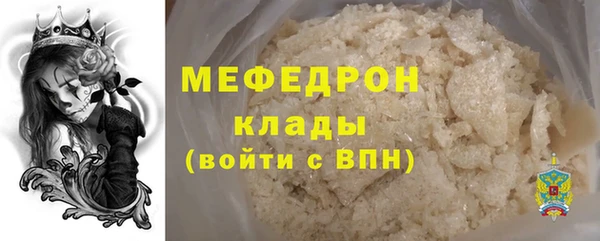 гашиш Белоозёрский