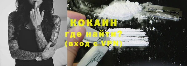 круглые Беломорск