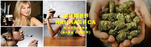 круглые Беломорск