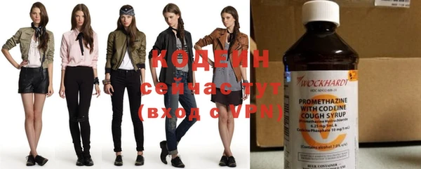 гашиш Белокуриха