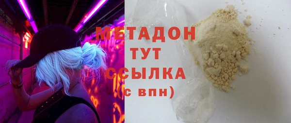 круглые Беломорск