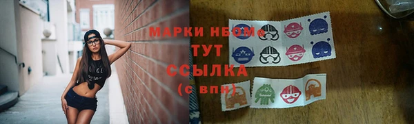 гашиш Белоозёрский
