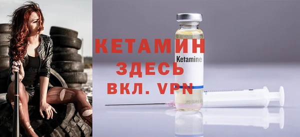 гашиш Белоозёрский