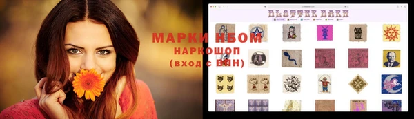 круглые Беломорск