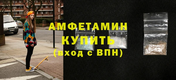 круглые Беломорск