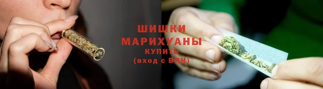 гашиш Белокуриха