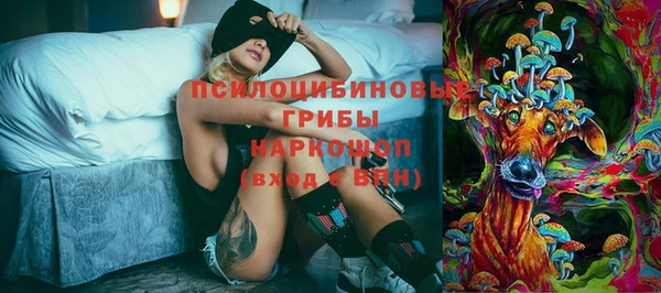 гашиш Белоозёрский
