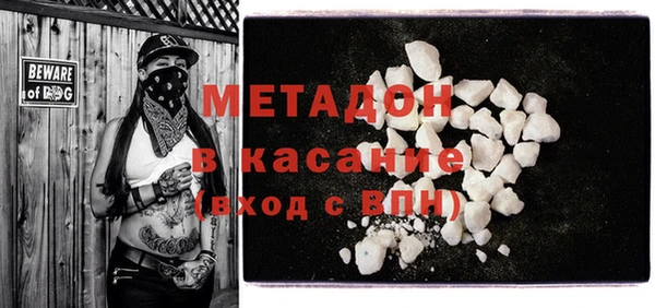 гашиш Белоозёрский