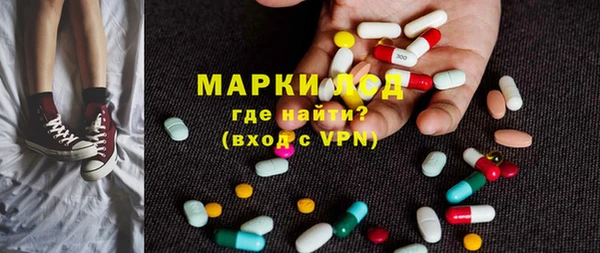 гашиш Белоозёрский