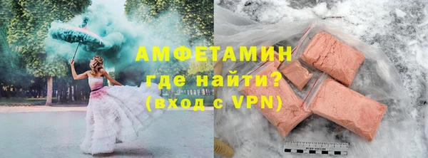 гашиш Белоозёрский