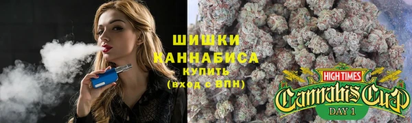 гашиш Белоозёрский