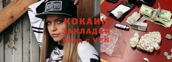 гашиш Белоозёрский