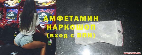 гашиш Белоозёрский