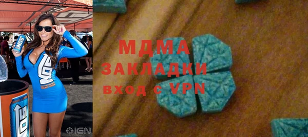прущая мука Богданович