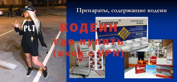 гашиш Белоозёрский