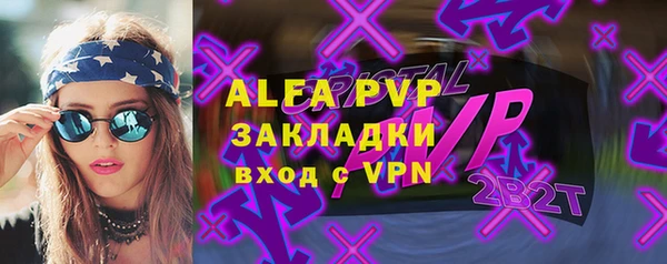 гашиш Белоозёрский