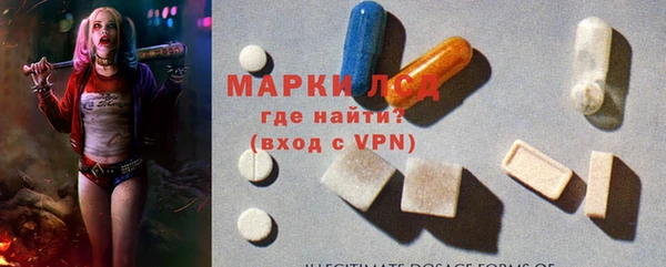 круглые Беломорск