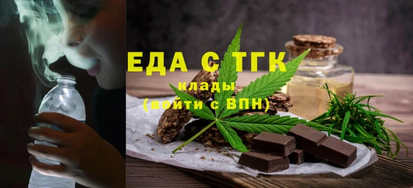 круглые Беломорск