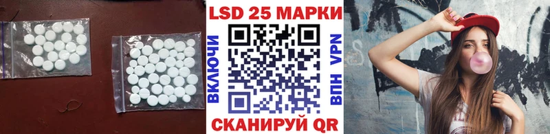 Лсд 25 экстази ecstasy  Нерехта 